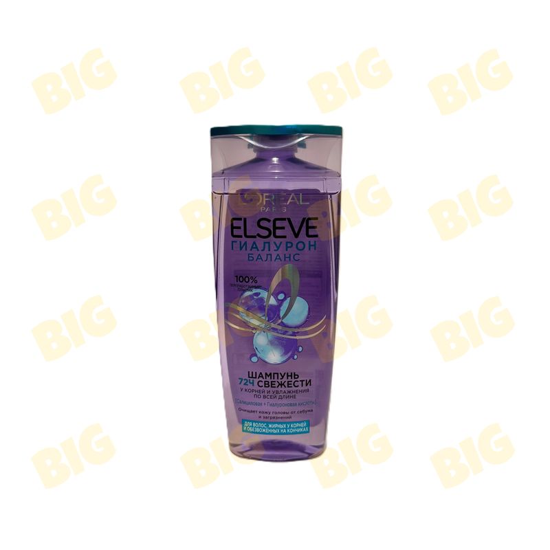 Շամպուն Elseve 250մլ․