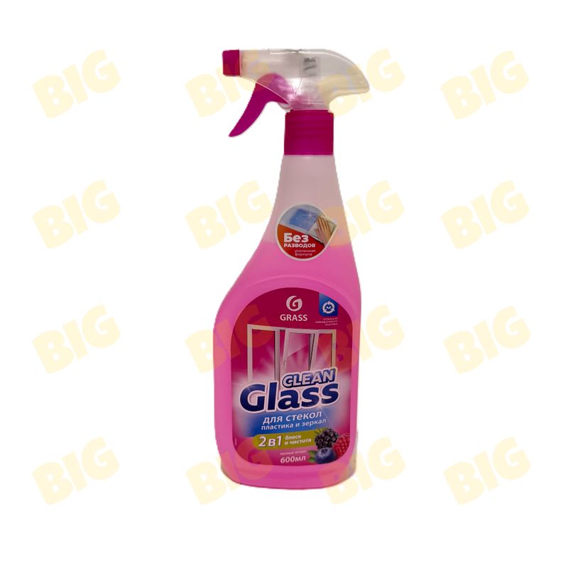 Ապակի մաքրող հեղուկ Grass Glass 600մլ․