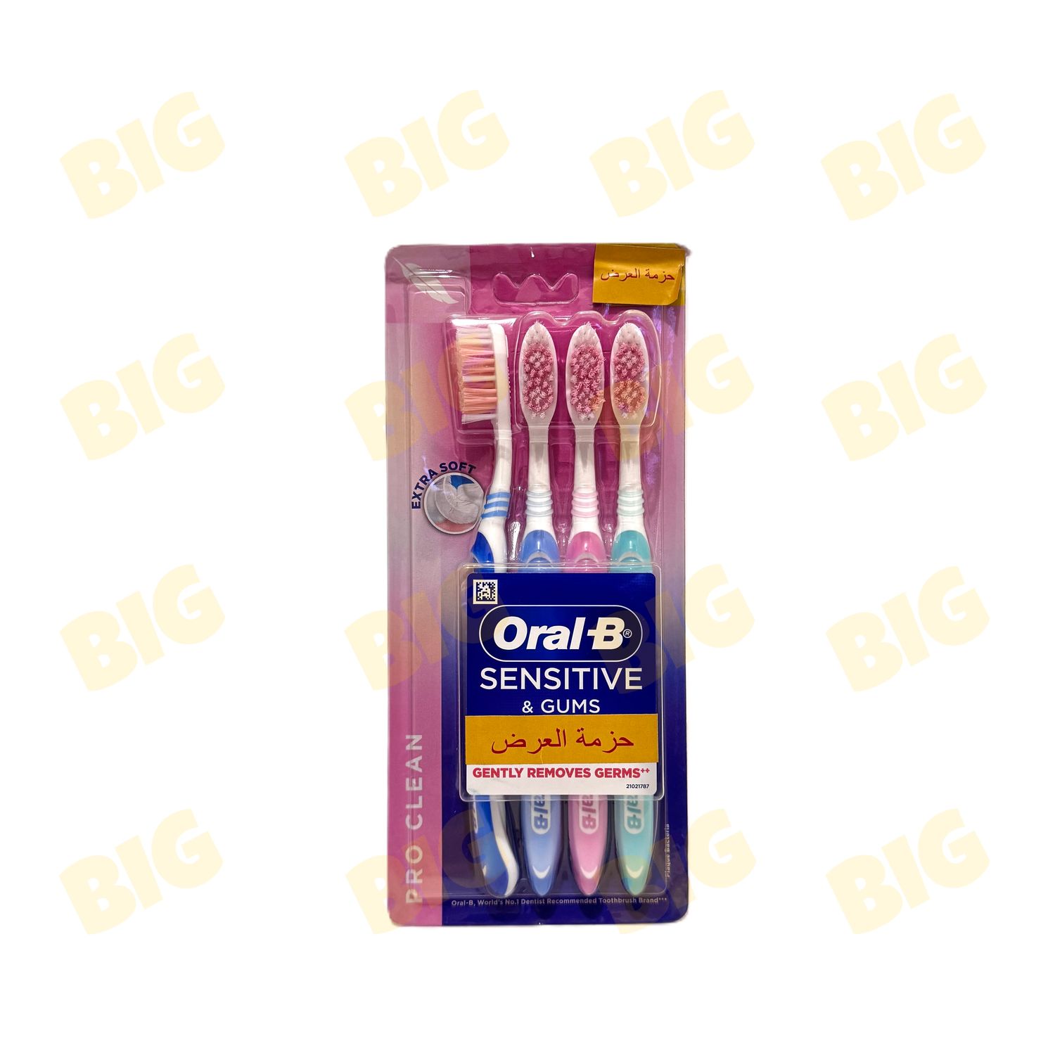 Ատամի խոզանակ Oral-B Sensitive 4հատ