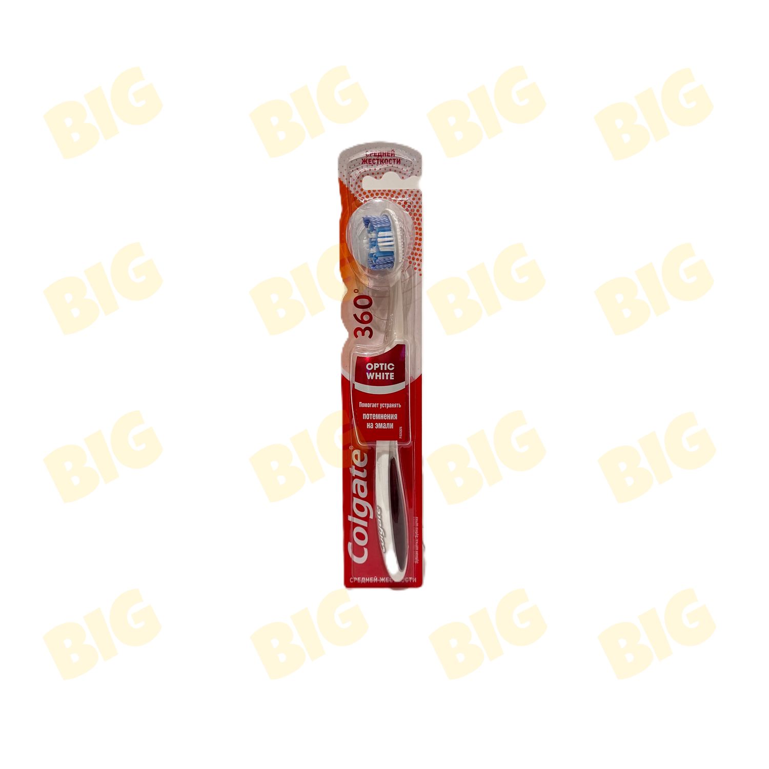 Ատամի խոզանակ Colgate 360 Optic White