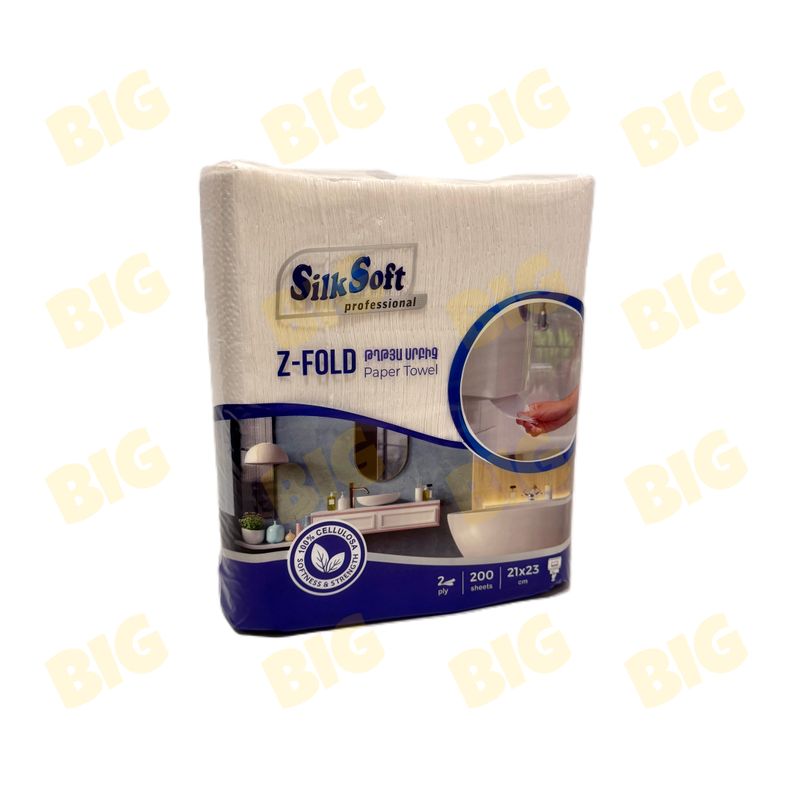 Թղթյա սրբիչ Silk Soft Z ծալվածք 2շերտ 200հատ