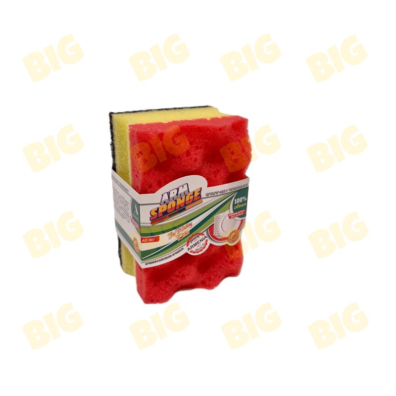 Սպունգ սպասք լվանալու ArmSponge 007