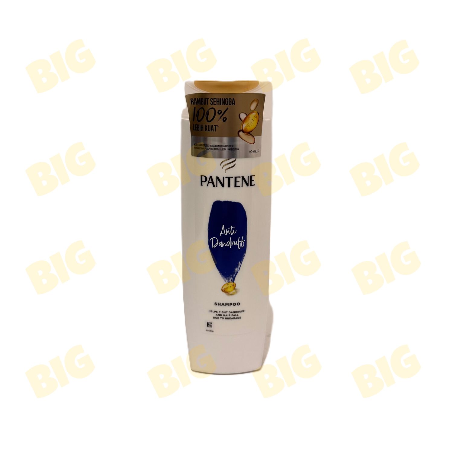 Շամպուն Pantene 320մլ․