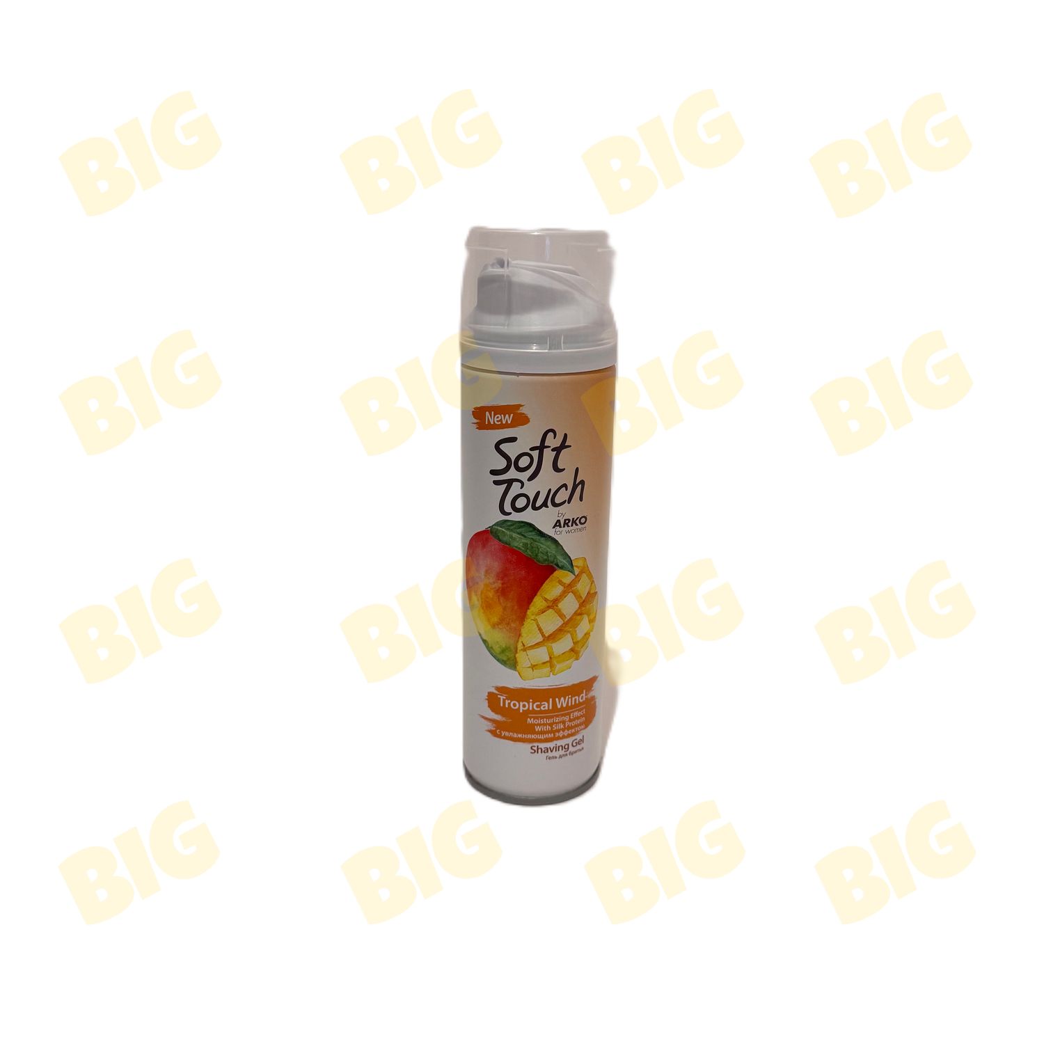 Սափրվելու գել կանացի Arko Soft Touch 200մլ․