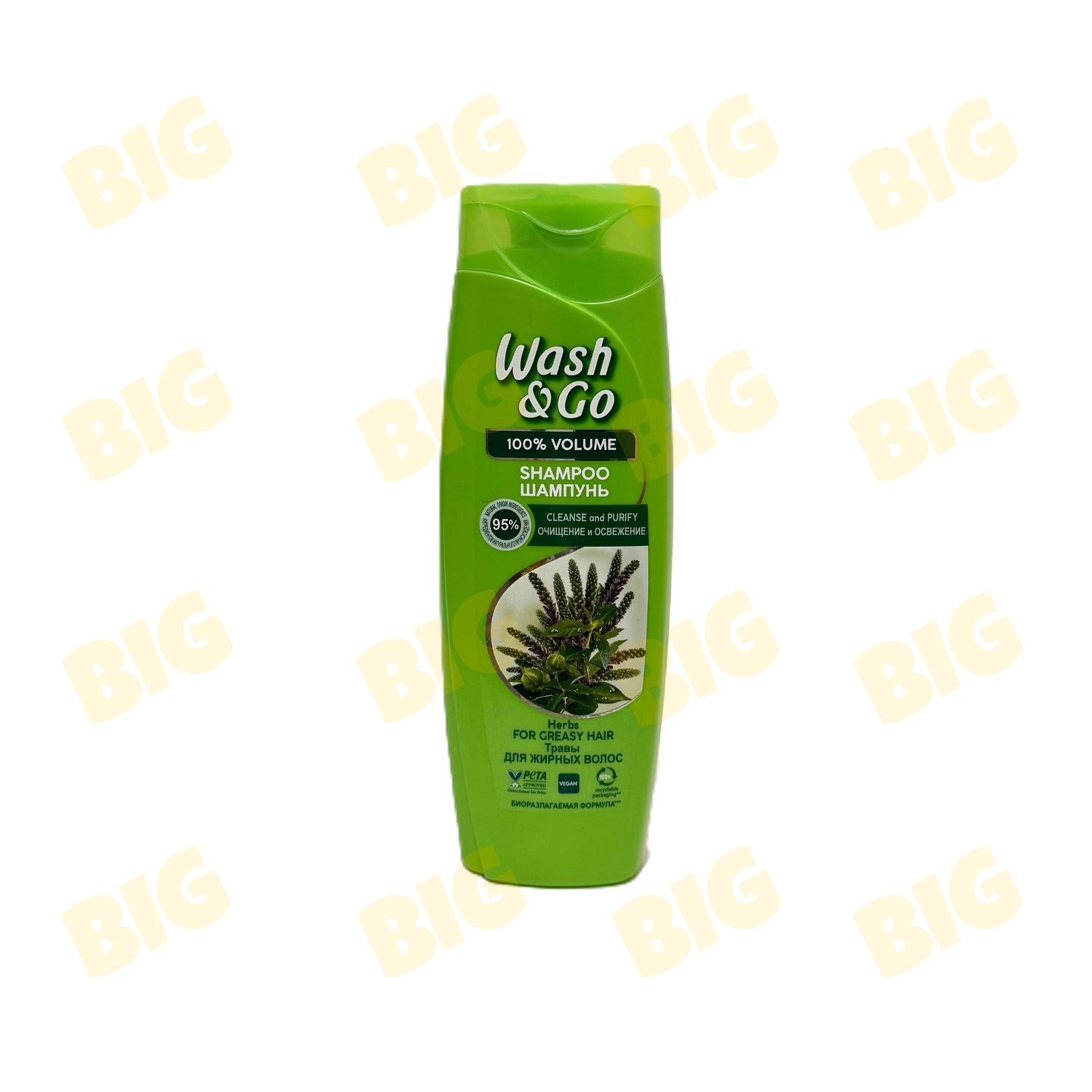Շամպուն Wash&amp;Go խոտաբույսեր 360մլ․