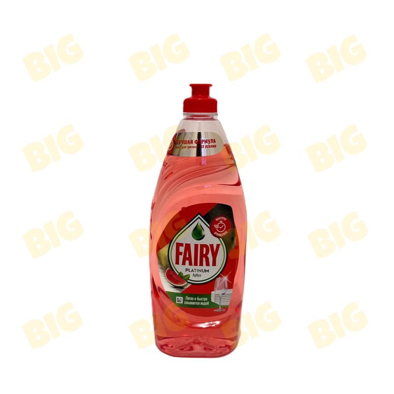 Սպասք լվանալու հեղուկ Fairy Platinium ձմերուկ 650մլ․