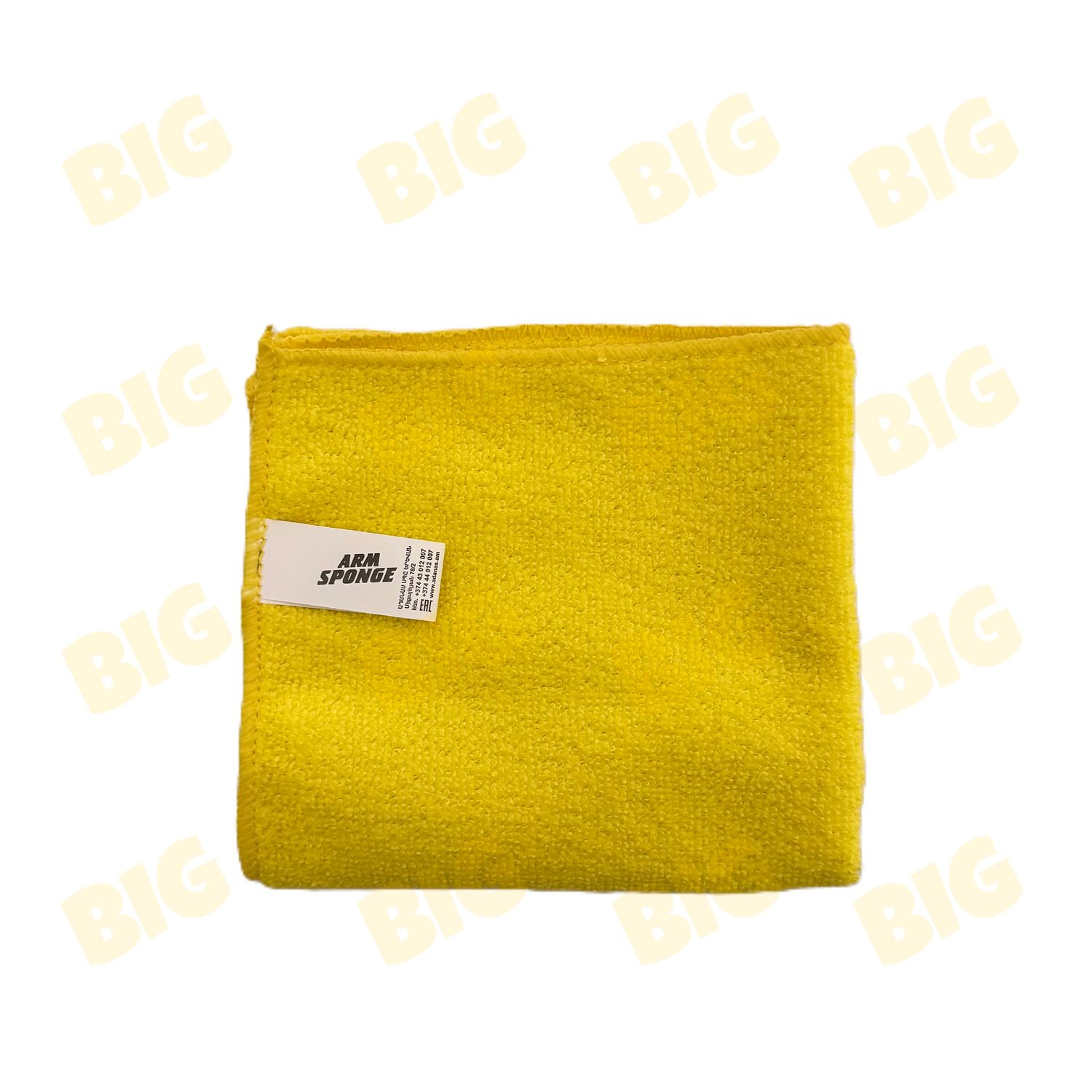 Միկրոֆիբրե լաթ Arm373 30*30սմ․