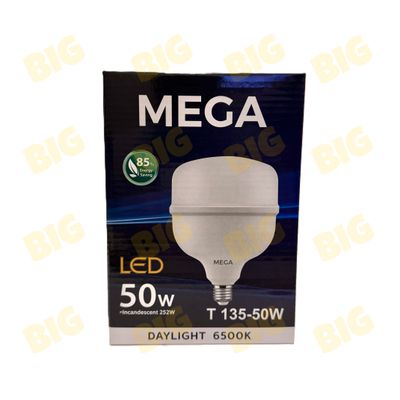 Լամպ Mega լեդ 50W 6500K