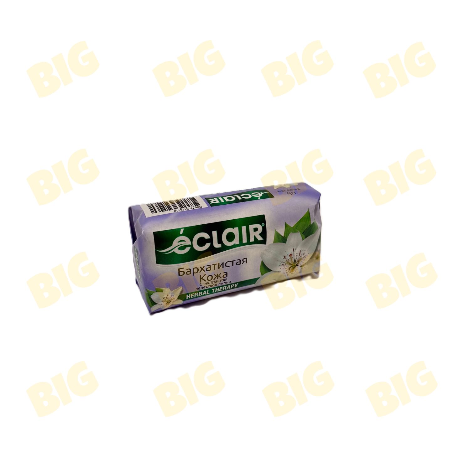 Օճառ Eclair 140գ․ Լիլյա