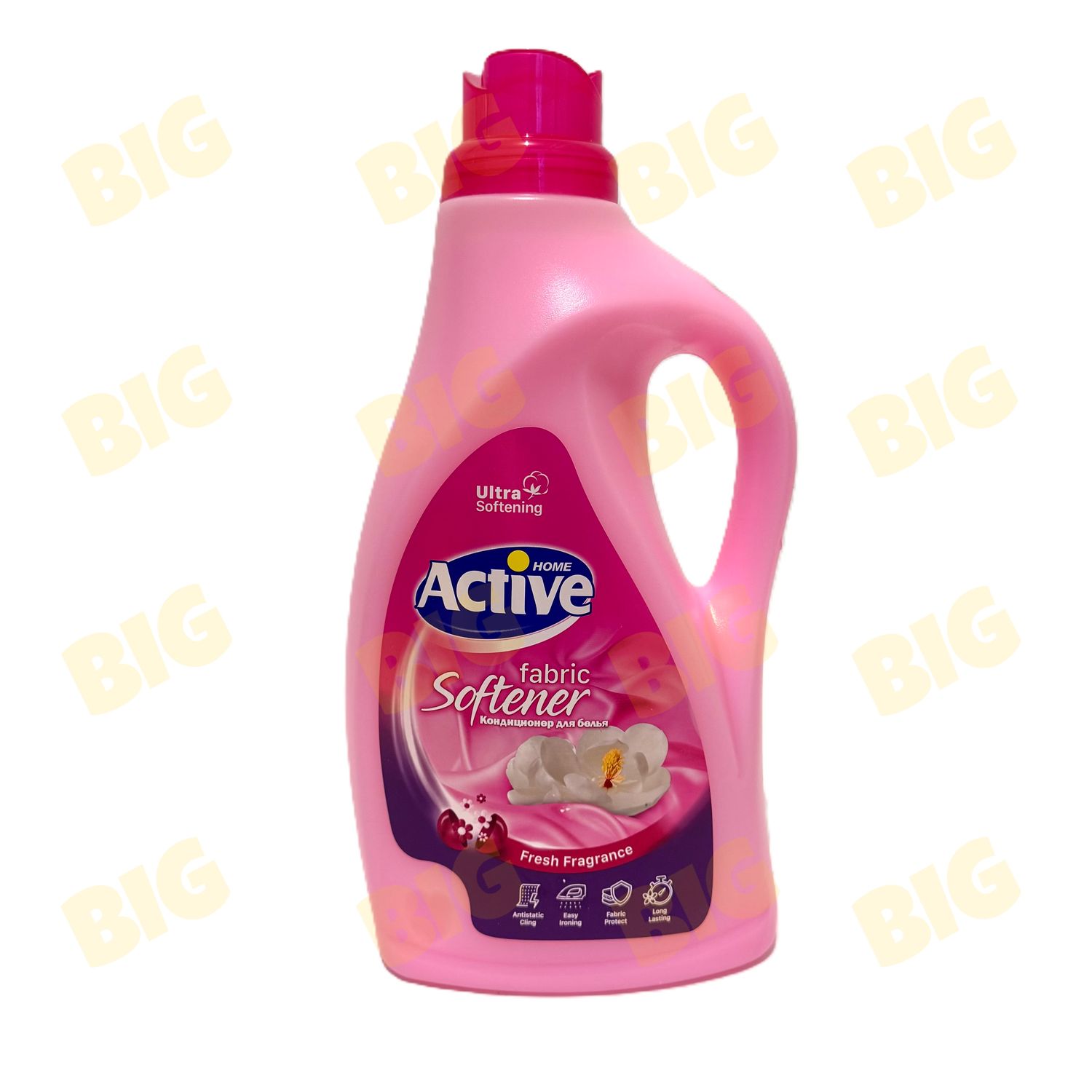 Լվացքի կոնդիցիոներ Active 2,5լ․