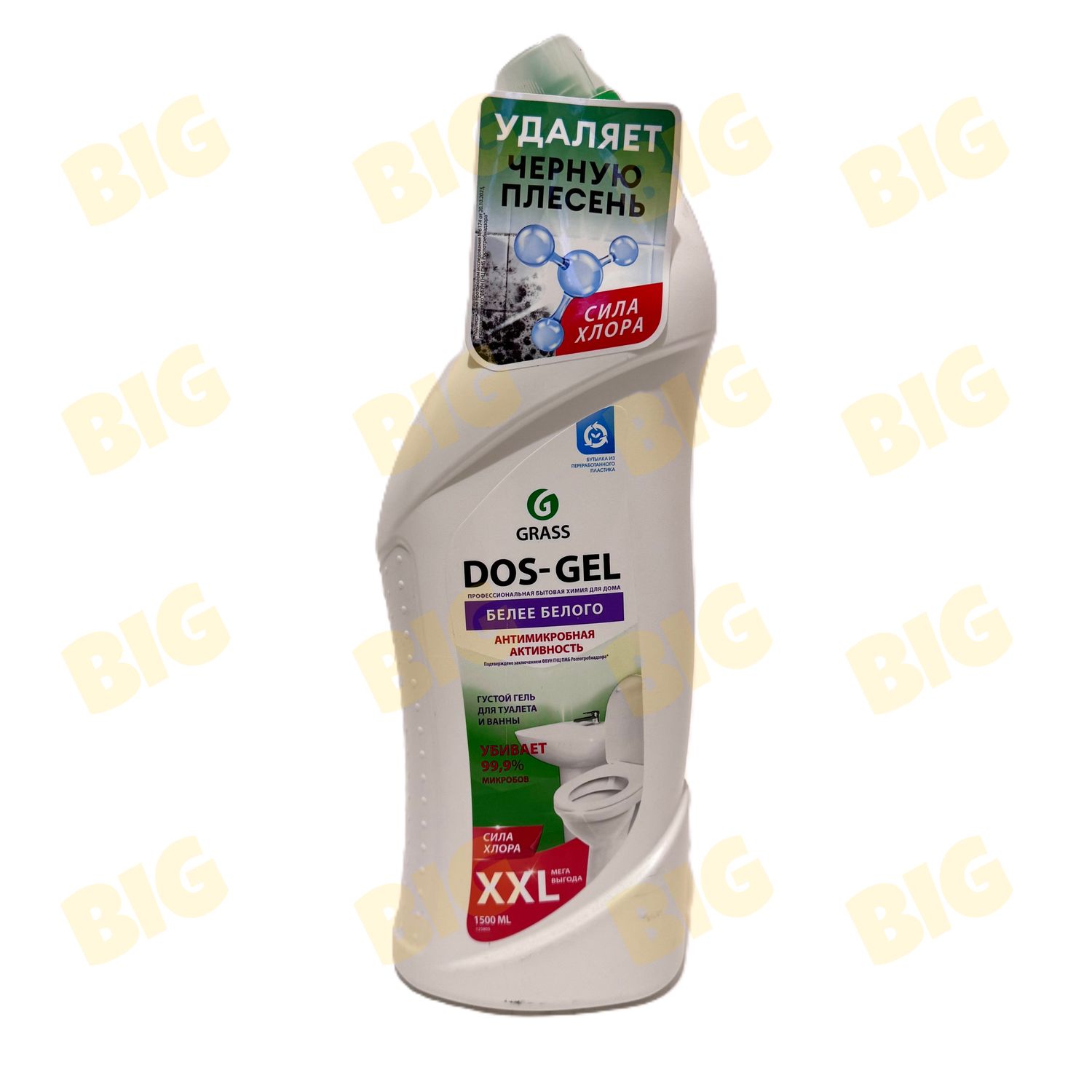 Մաքրող և ախտահանող գել Grass DOS-GEL 1,5լ․