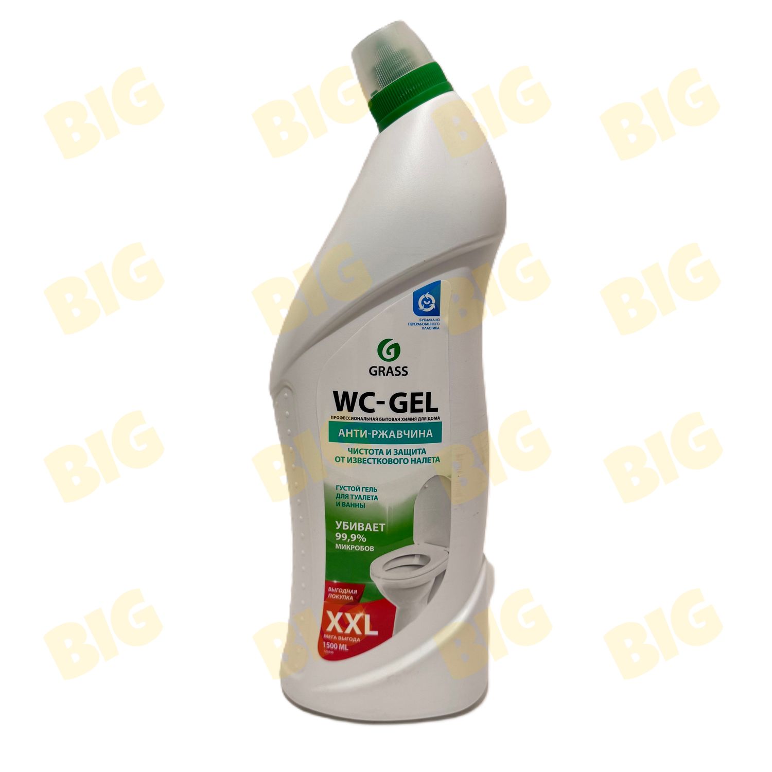 Մաքրող և ախտահանող գել Grass WC-GEL 1,5լ․