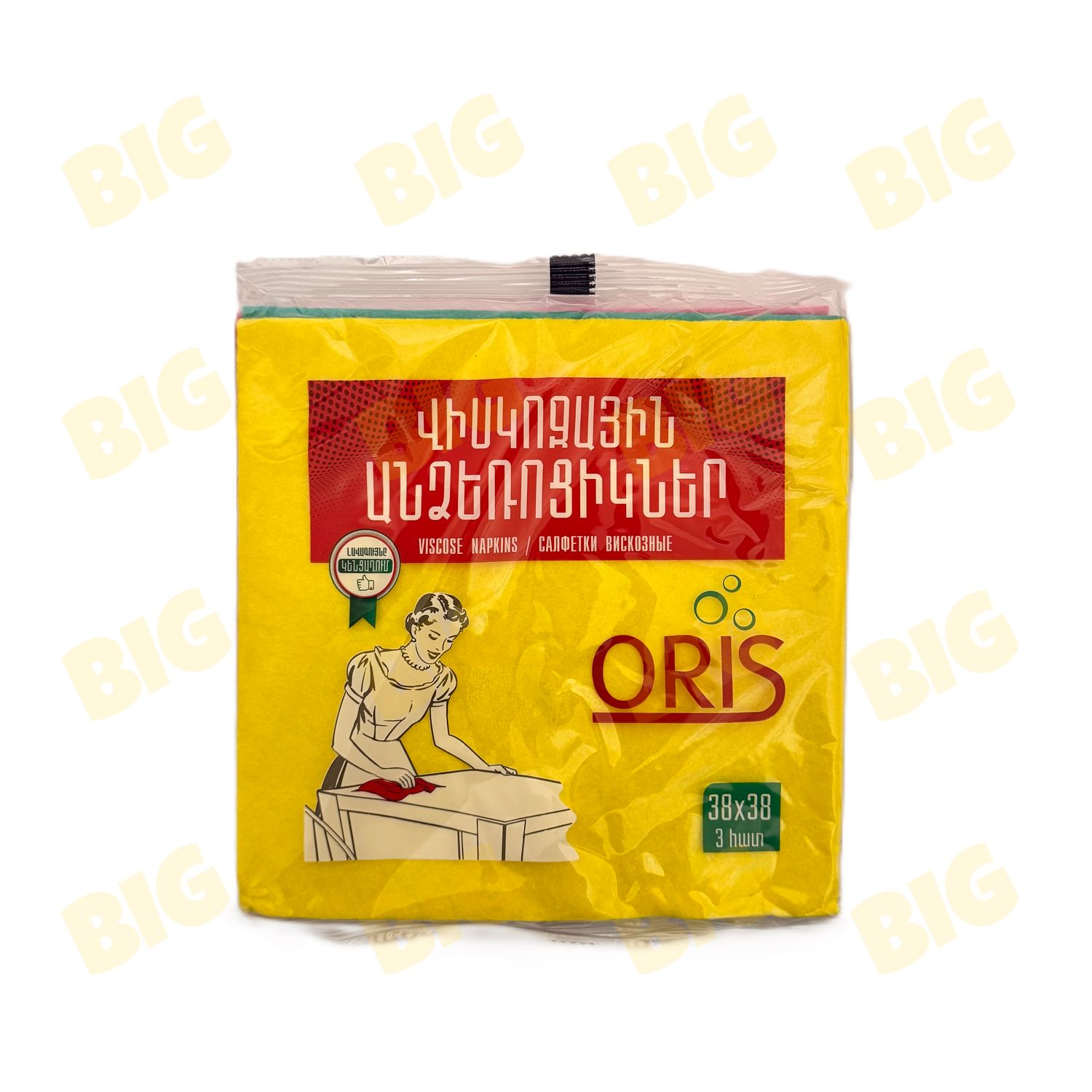 Վիսկոզինային անձեռոցիկներ Oris 3հատ 38*38սմ․
