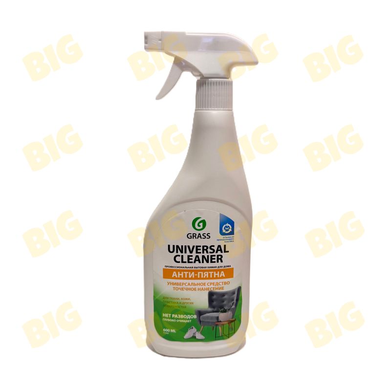Լաքահանող միջոց Grass Universal Cleaner 600մլ․