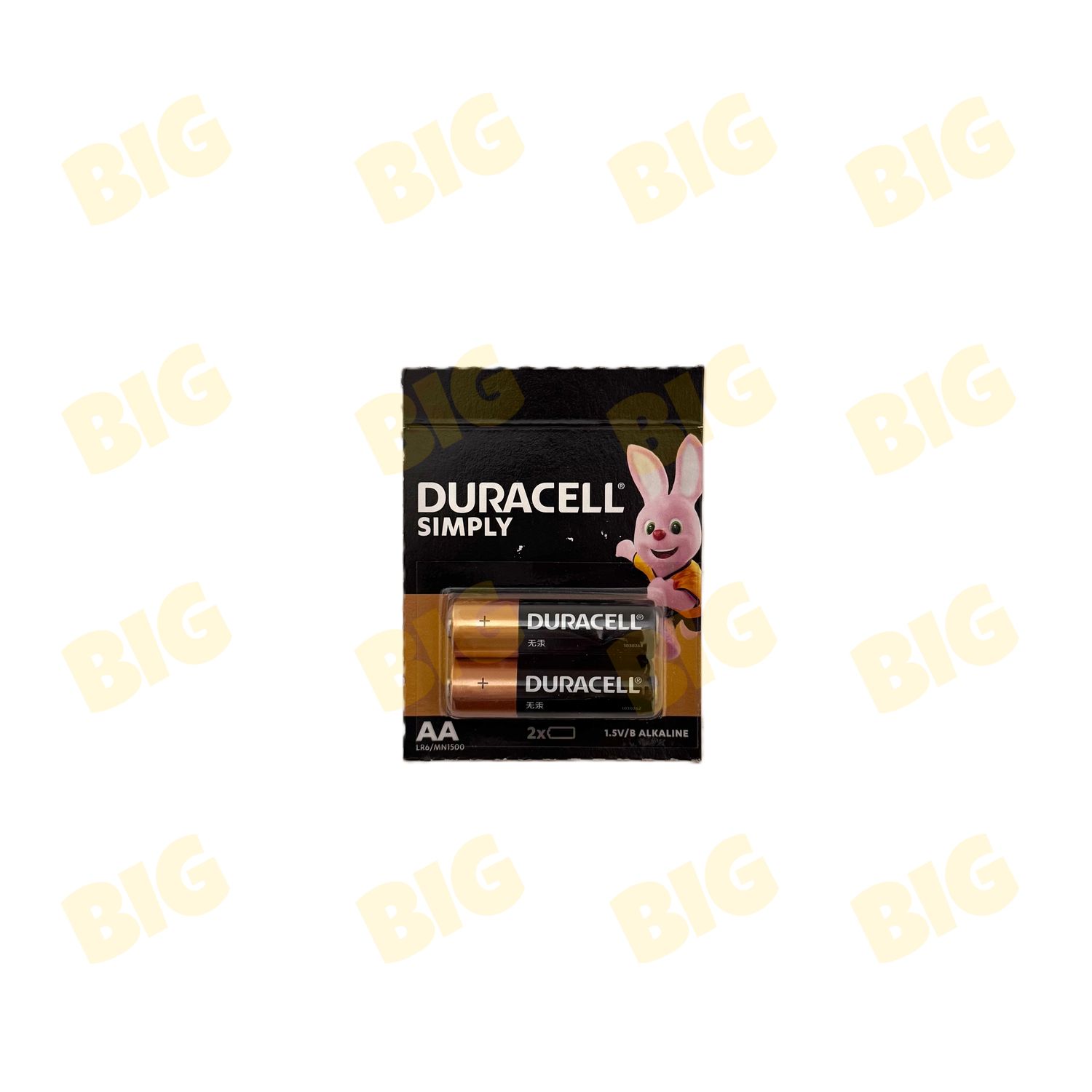 Մարտկոց Duracell չափս AA (մեծ) 2հատ