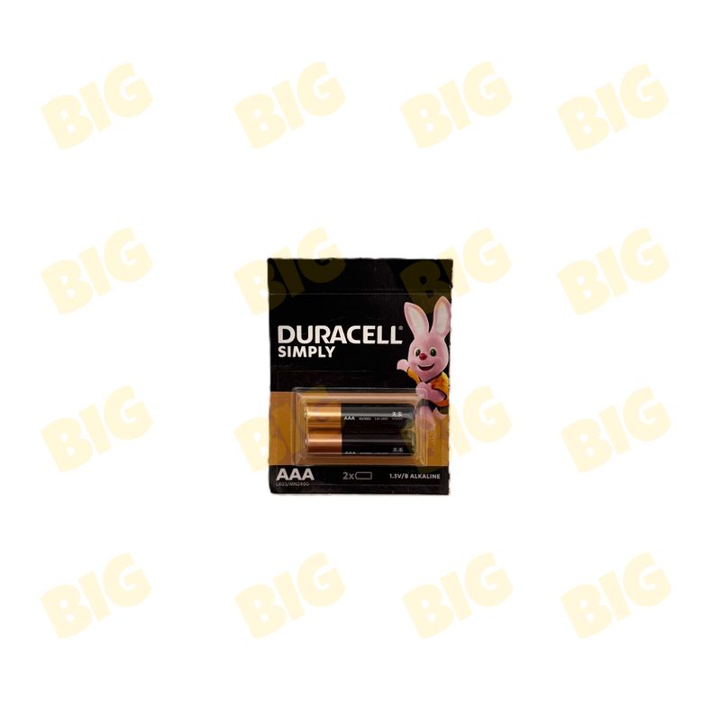 Մարտկոց Duracell չափս AAA (փոքր) 2հատ