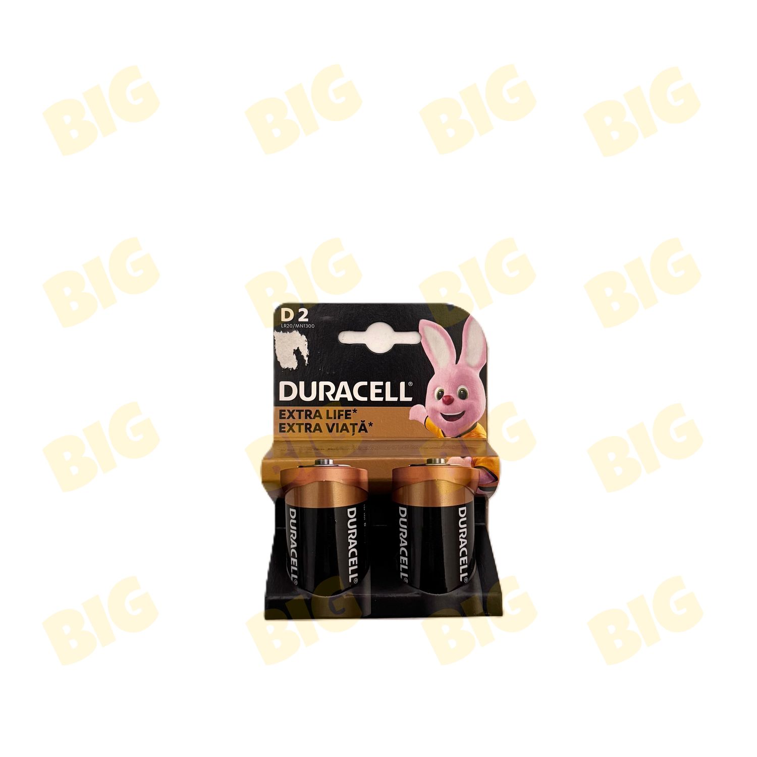 Մարտկոց Duracell D 2հատ