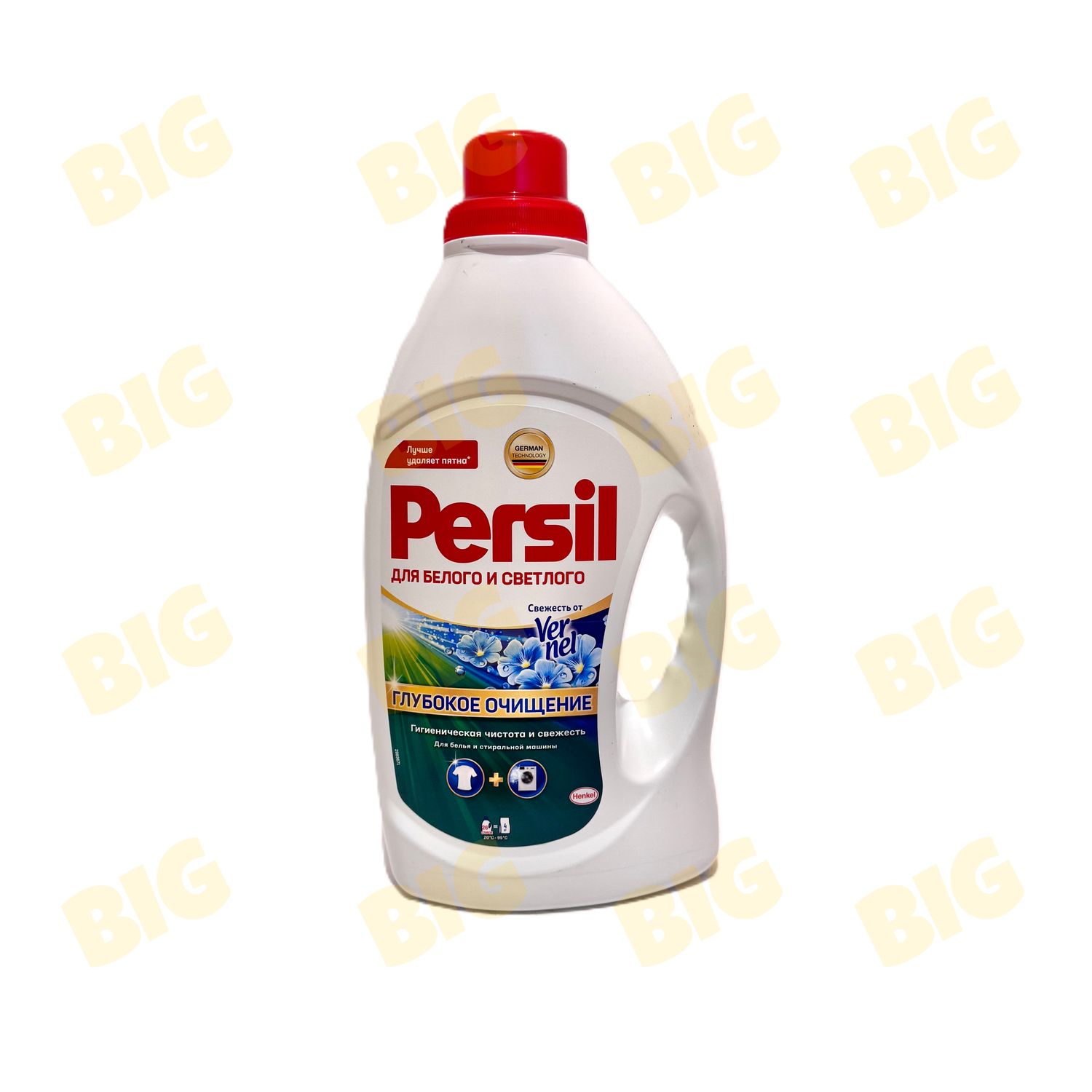 Լվացքի գել Persil սպիտակ 1,69լ․