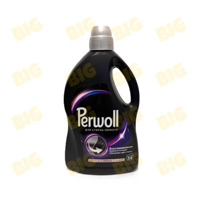Լվացքի գել Perwoll սև 3լ․