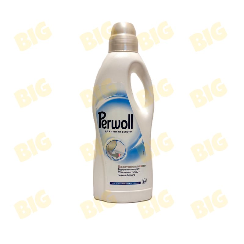 Լվացքի գել սպիտակ Perwoll 2լ․