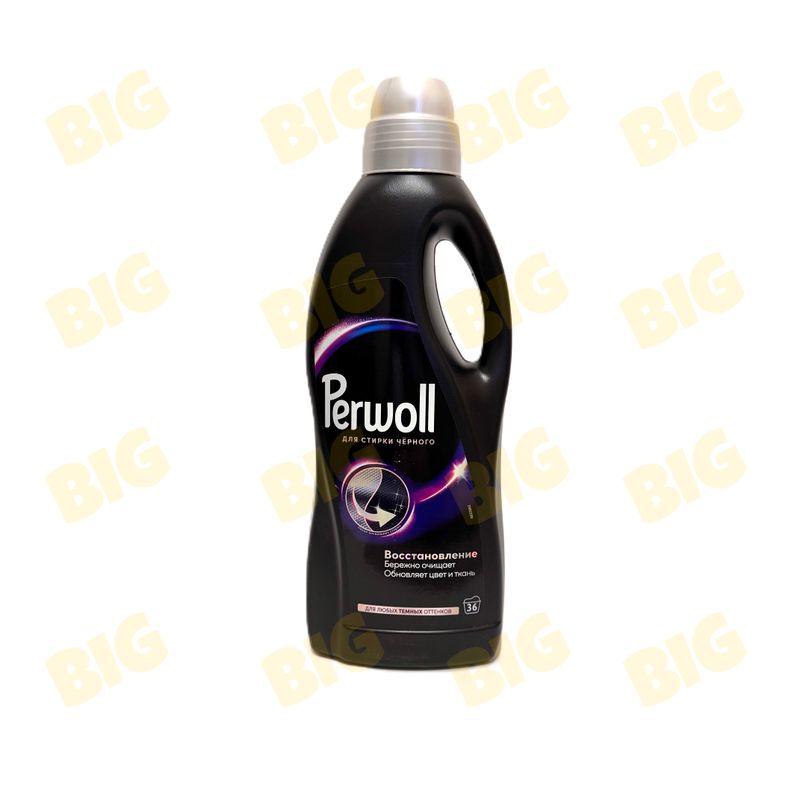 Լվացքի գել սև Perwoll 2լ․