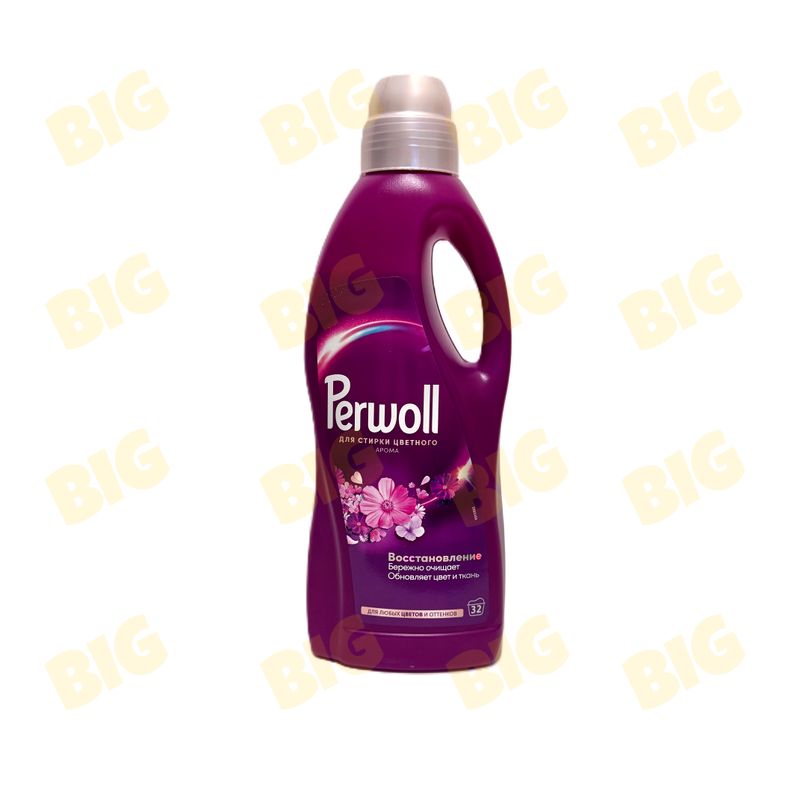 Լվացքի գել գունավոր Perwoll 2լ․