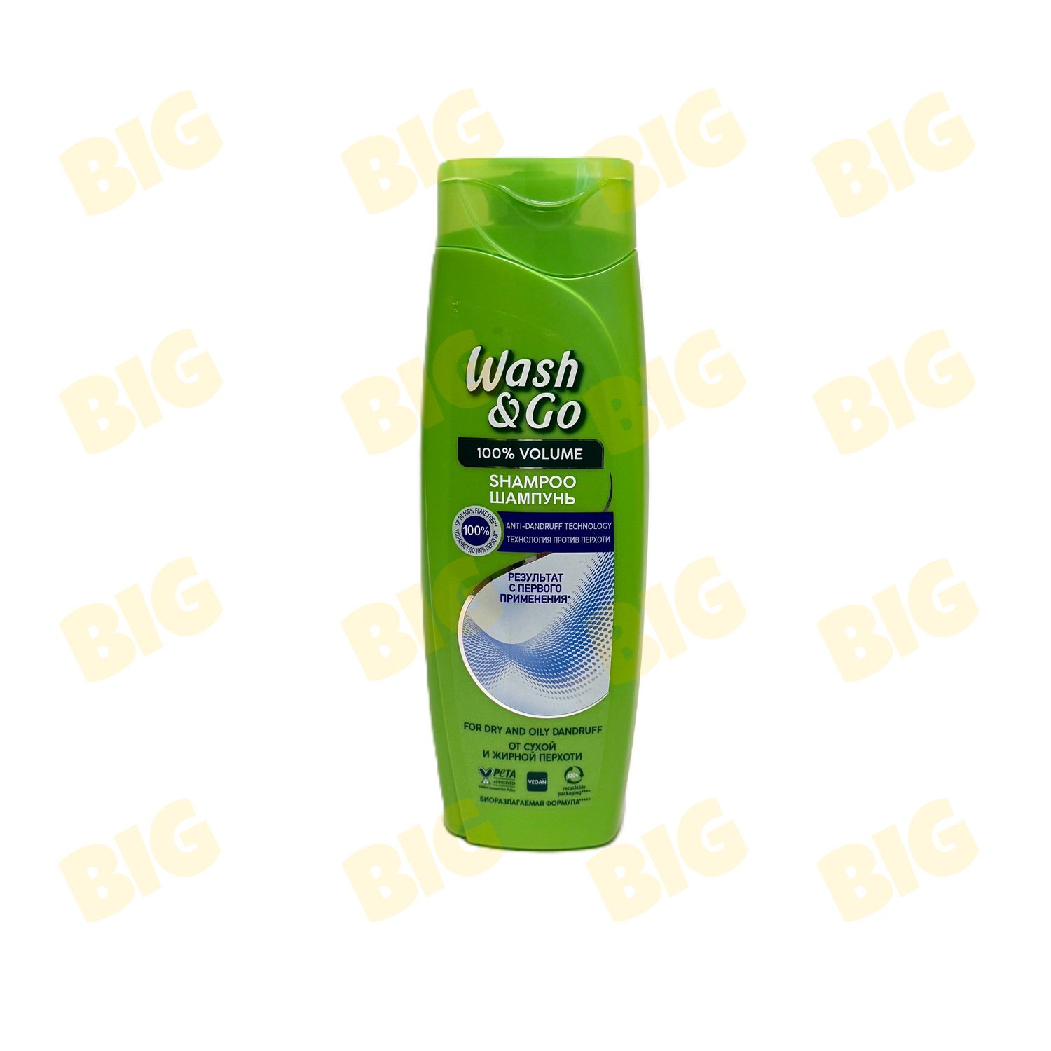 Շամպուն Wash&amp;Go թեփի դեմ 360մլ․