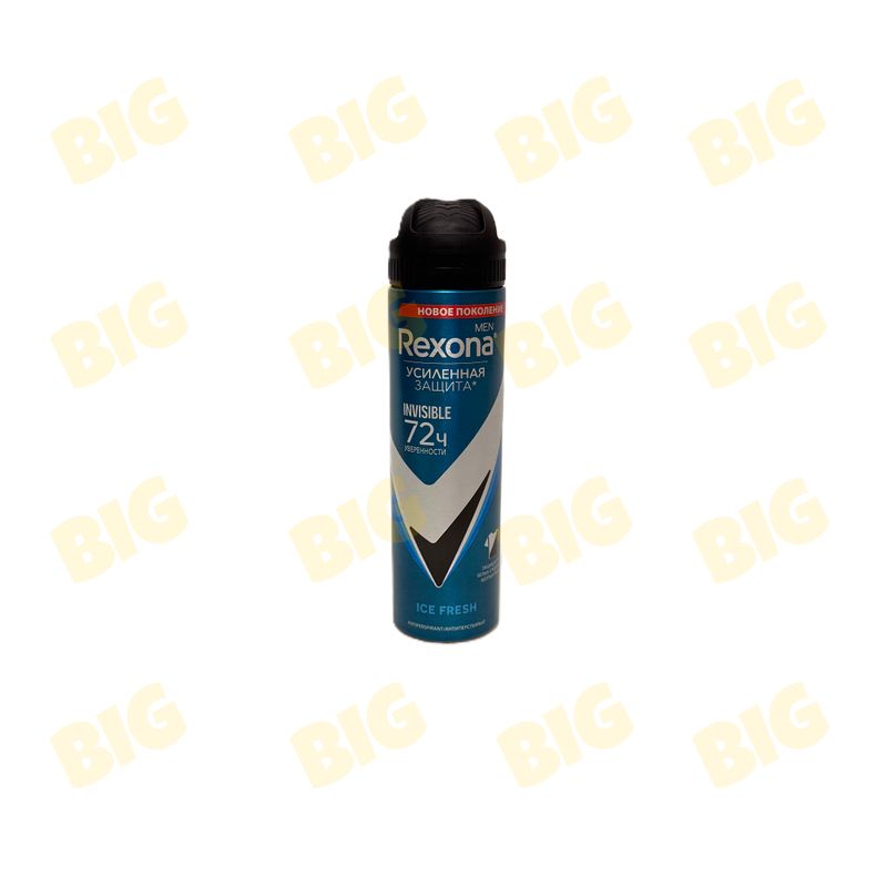 Դեզոդորանտ տղամարդու Rexona 150մլ․ Ice fresh