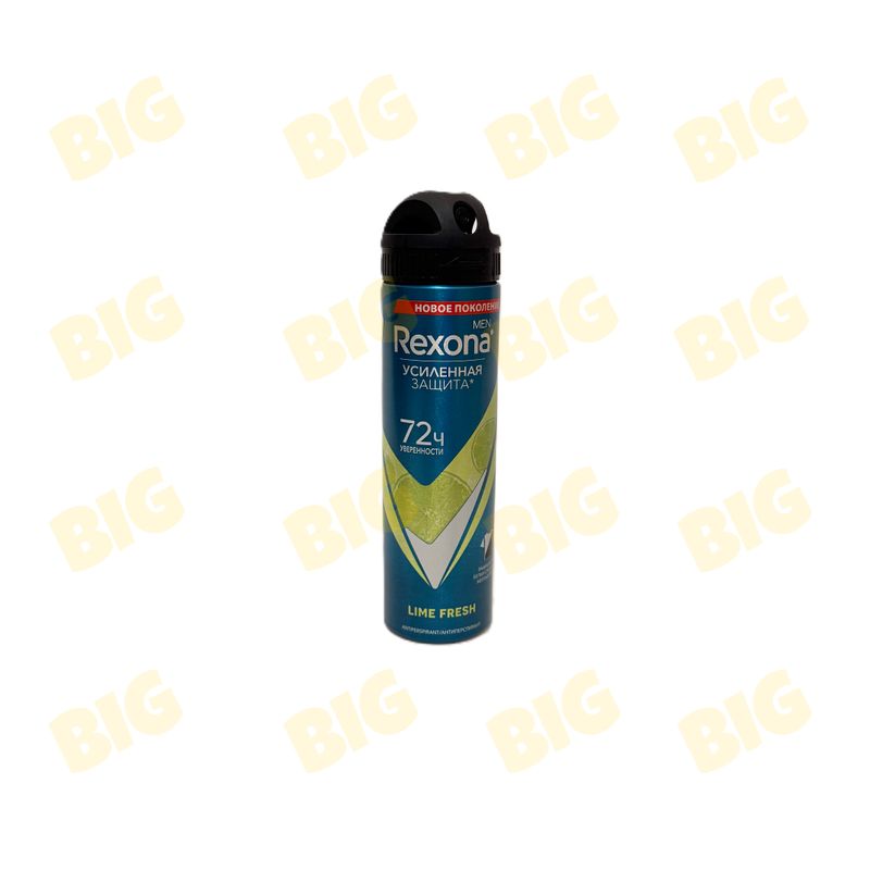 Դեզոդորանտ տղամարդու Rexona 150մլ․ Lime fresh