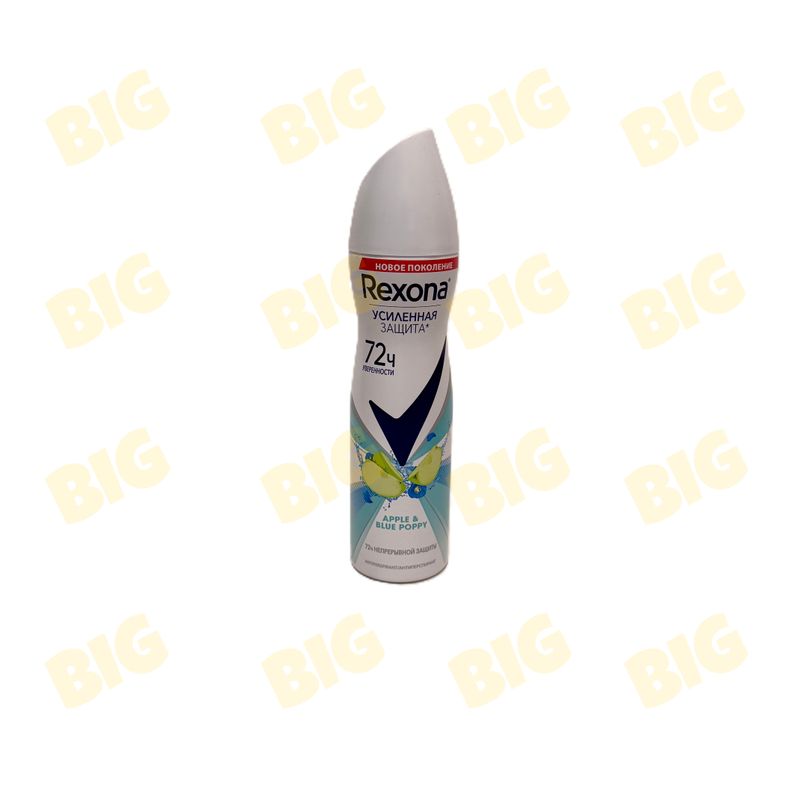 Դեզոդորանտ կանացի Rexona Apple &amp; blue poppy 150մլ․