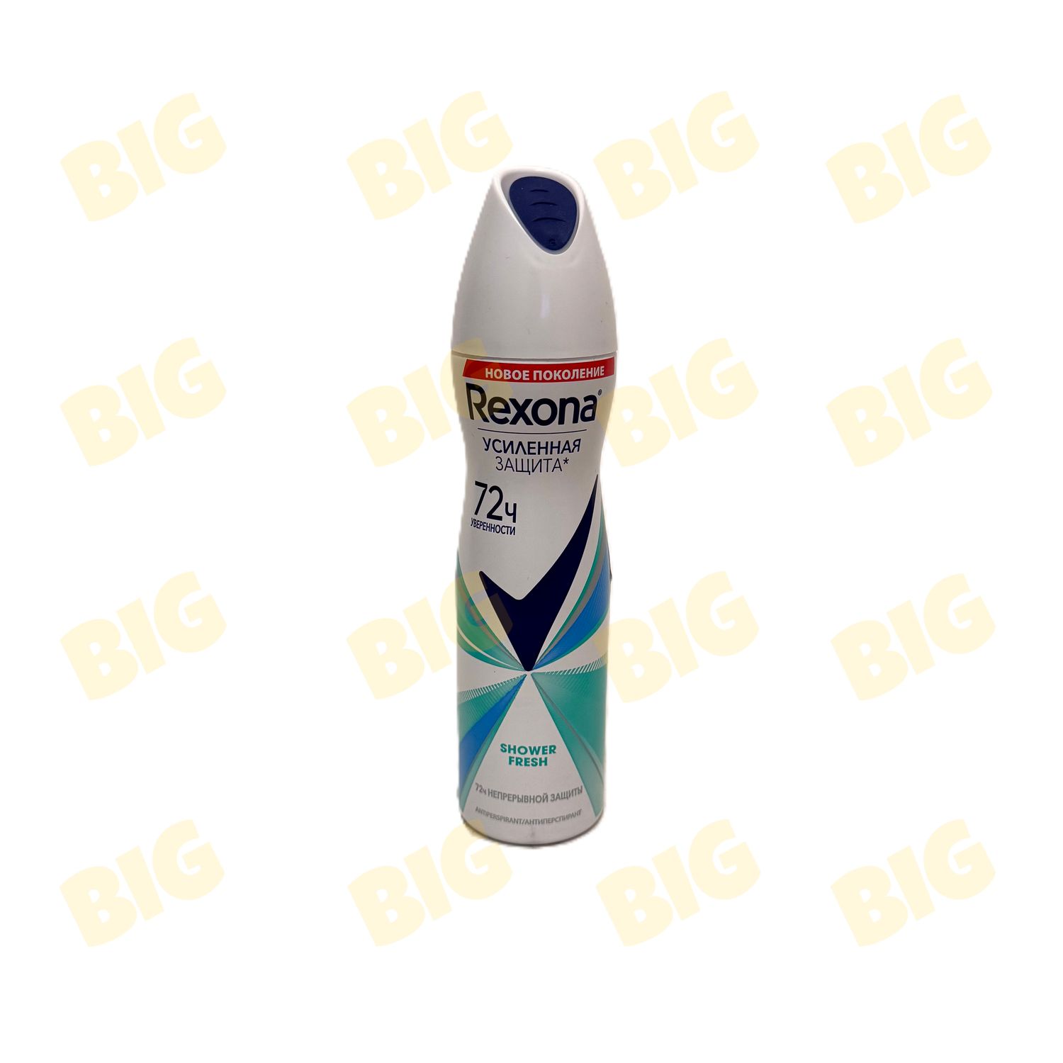 Դեզոդորանտ կանացի Rexona Shower fresh 150մլ․