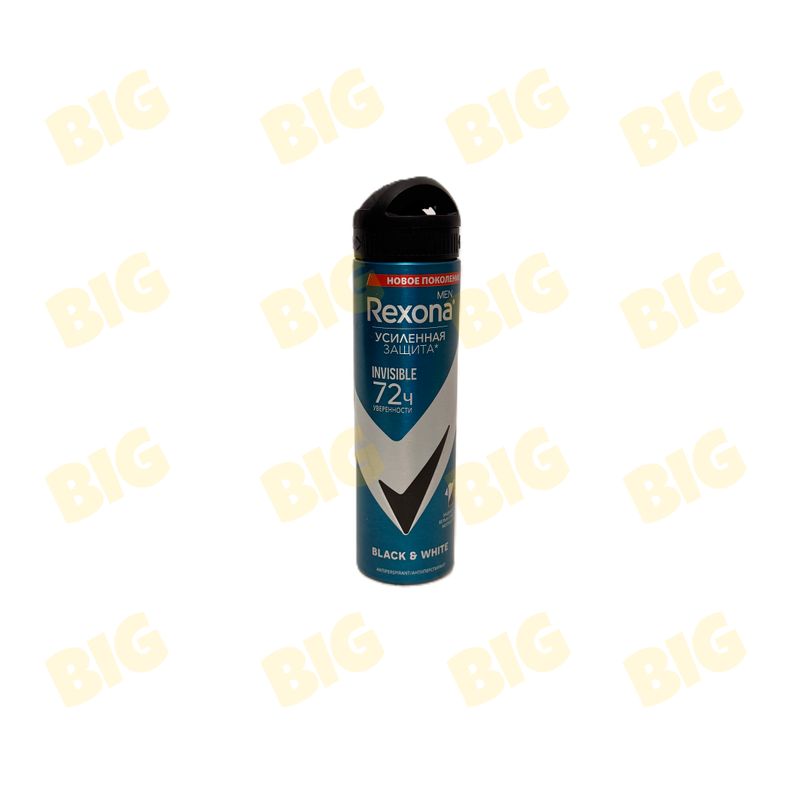 Դեզոդորանտ տղամարդու Rexona 150մլ․ Black &amp; white
