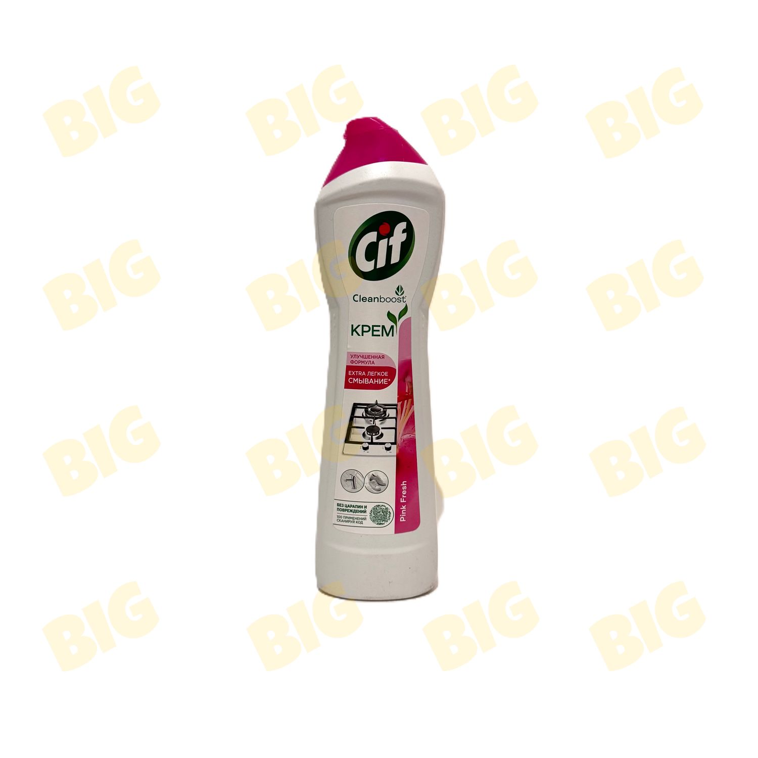 CIF մաքրող քսուկ 500մլ․ Pink Fresh