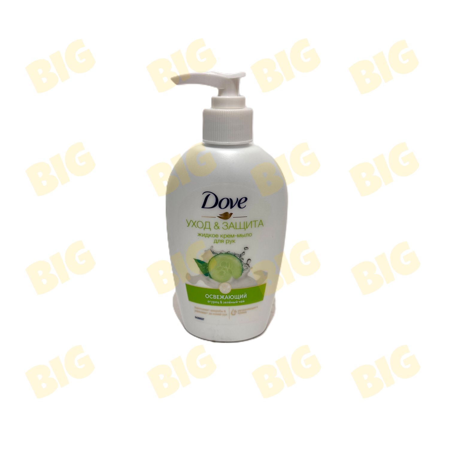 Հեղուկ օճառ Dove 250մլ․ վարունգ և կանաչ թեյ