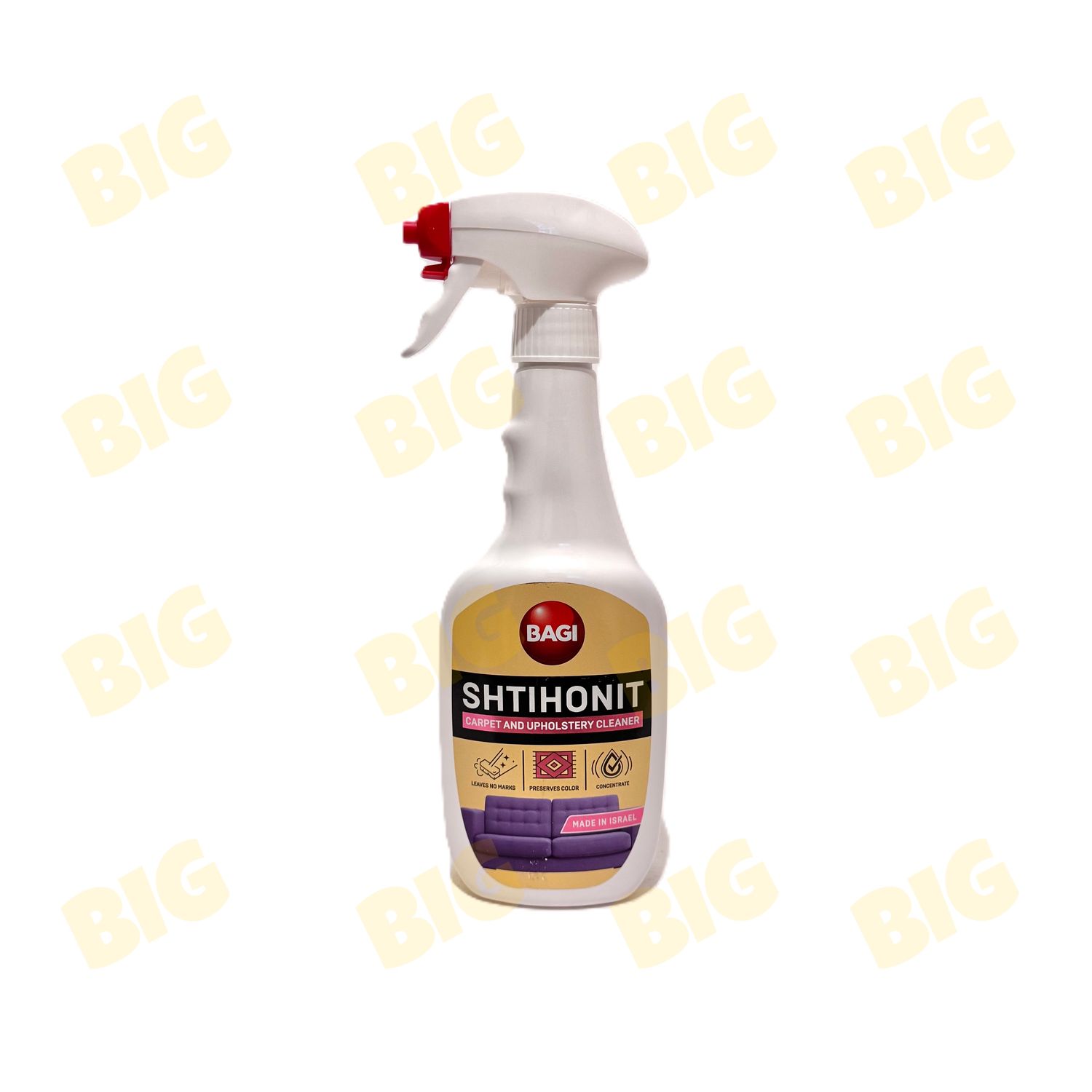Մաքրող միջոց Bagi Shtihonit 500մլ․