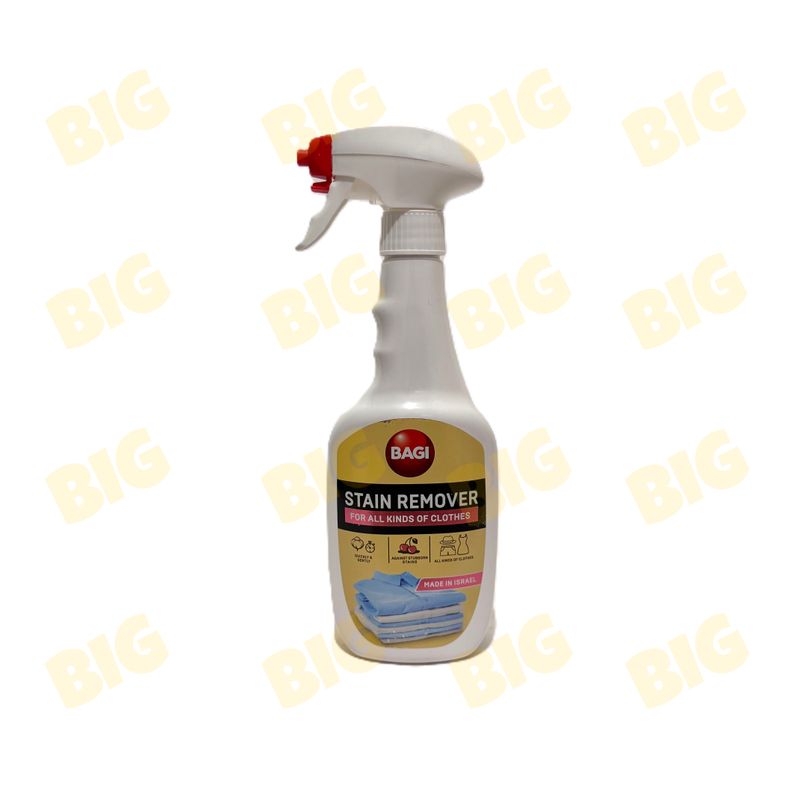Լաքահանող միջոց Bagi Stain Remover 500մլ․