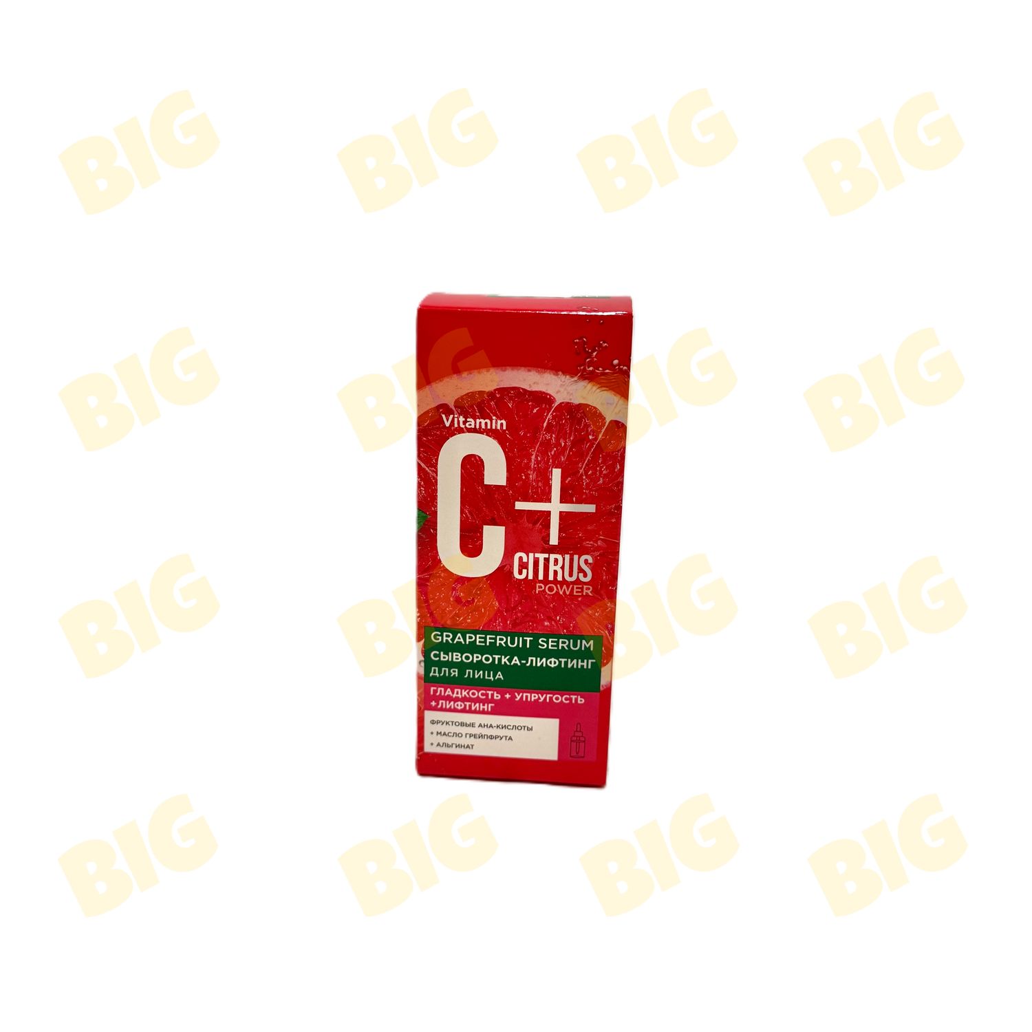 Դեմքի սիճուկ-լիֆտինգ Grapefruit C+ Fito 30մլ․