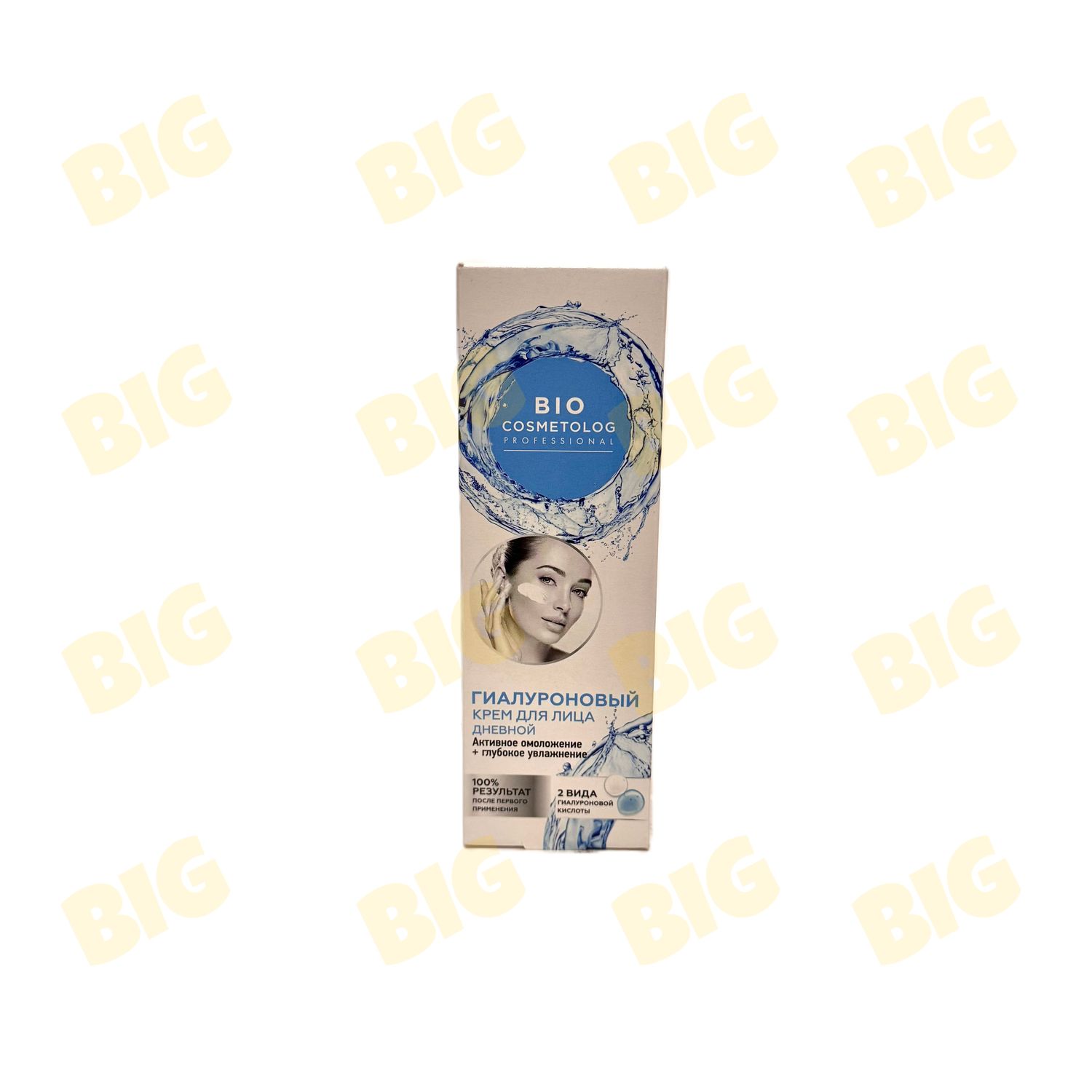 Դեմքի կրեմ BioCosmetolog 45մլ ցերեկային