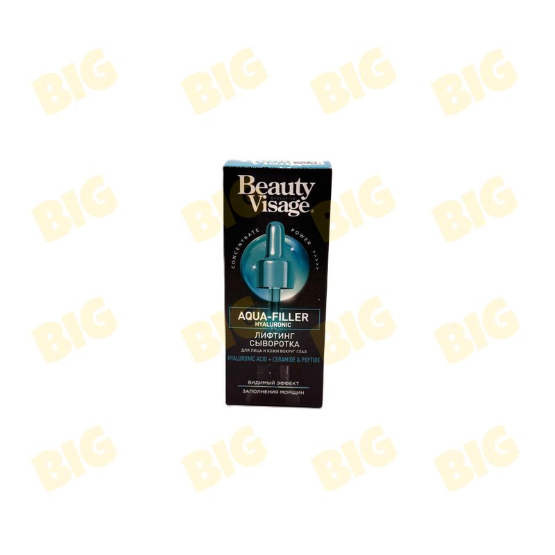 Դեմքի սիճուկ Aqua-Filler Beauty Visage 30մլ․