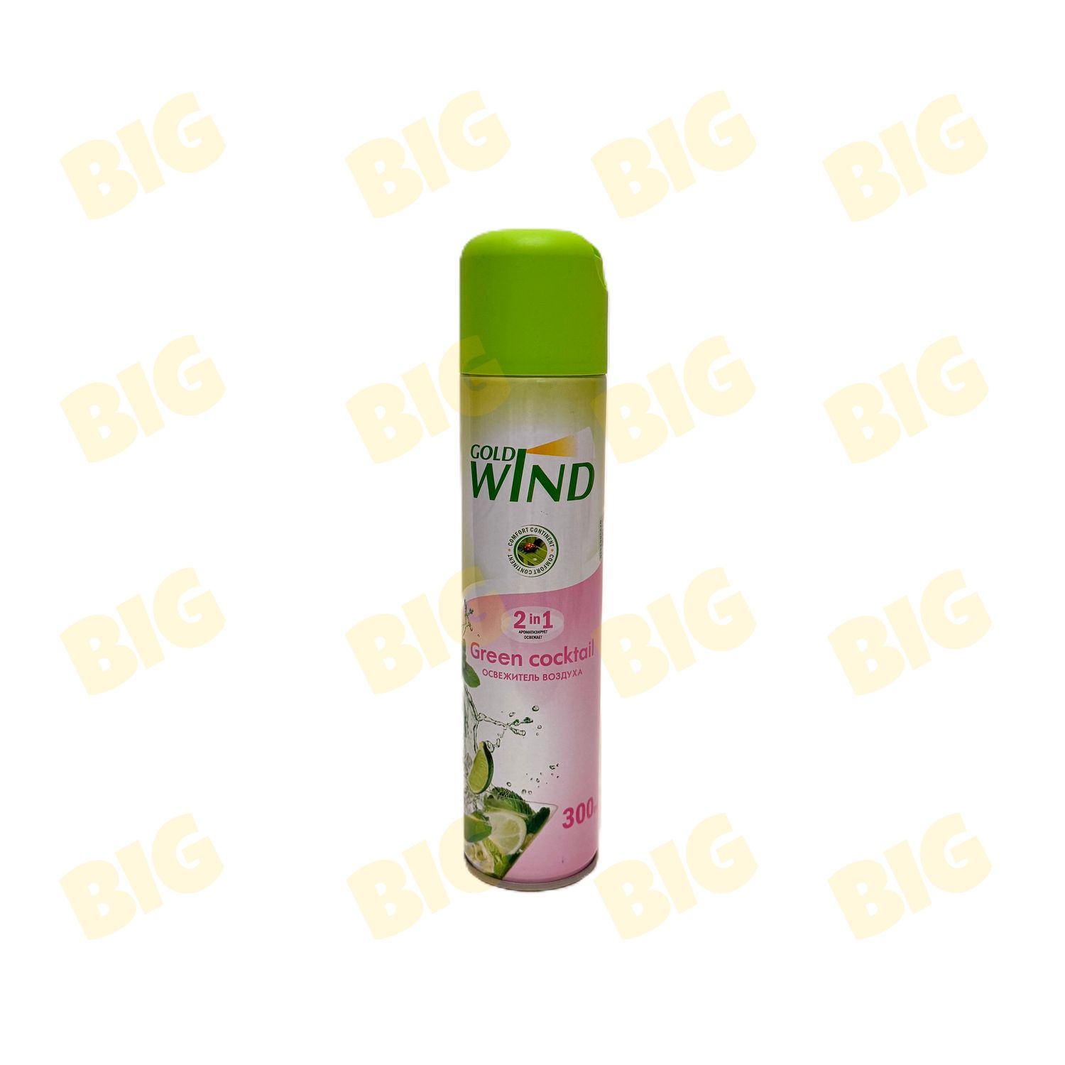Օդի թարմացուցիչ gold 300մլ․ Green cocktail