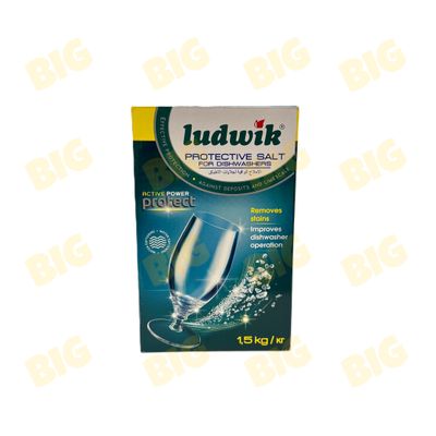 Սպասք լվանալու մեքենայի աղ Ludwik 1.5կգ․