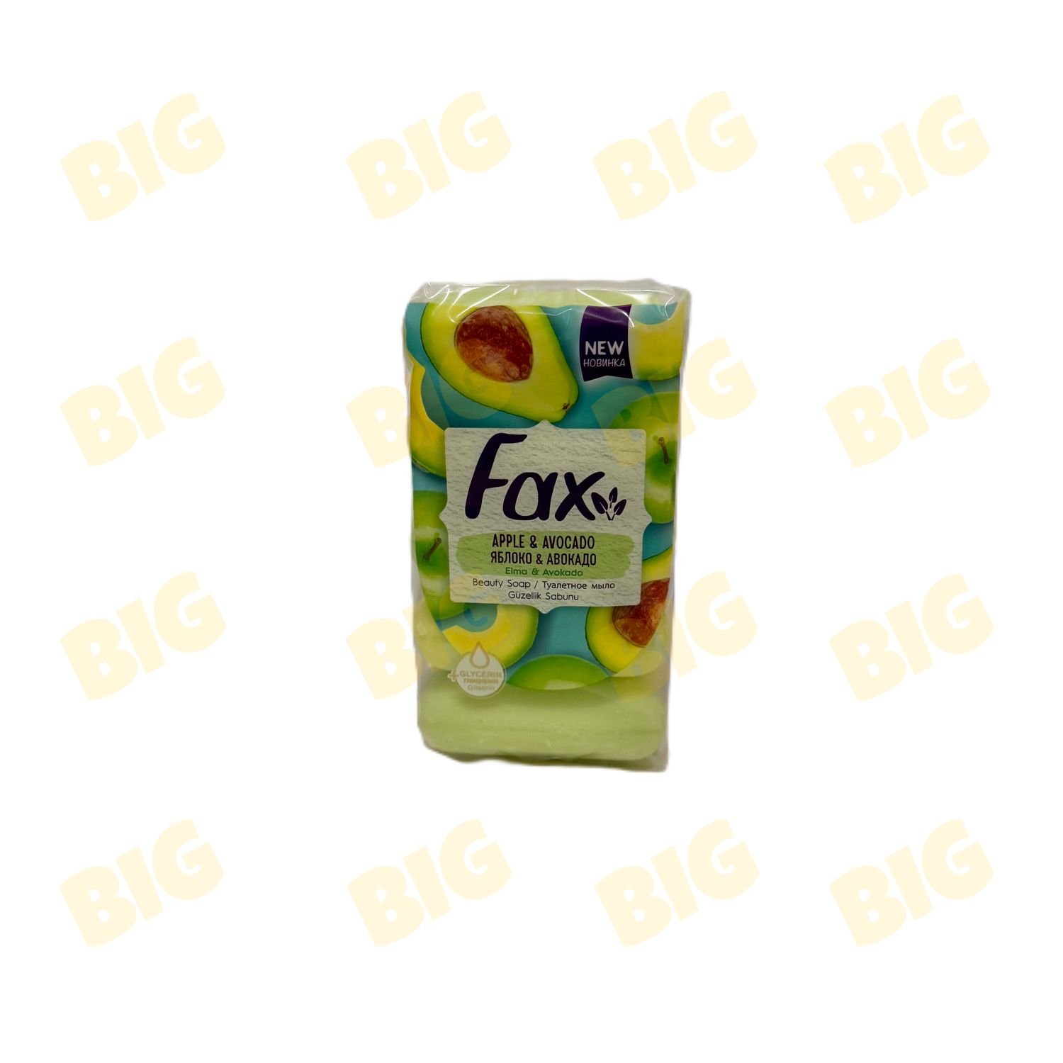 Օճառ Fax 70գ․ 5հատ Խնձոր և ավոկադո