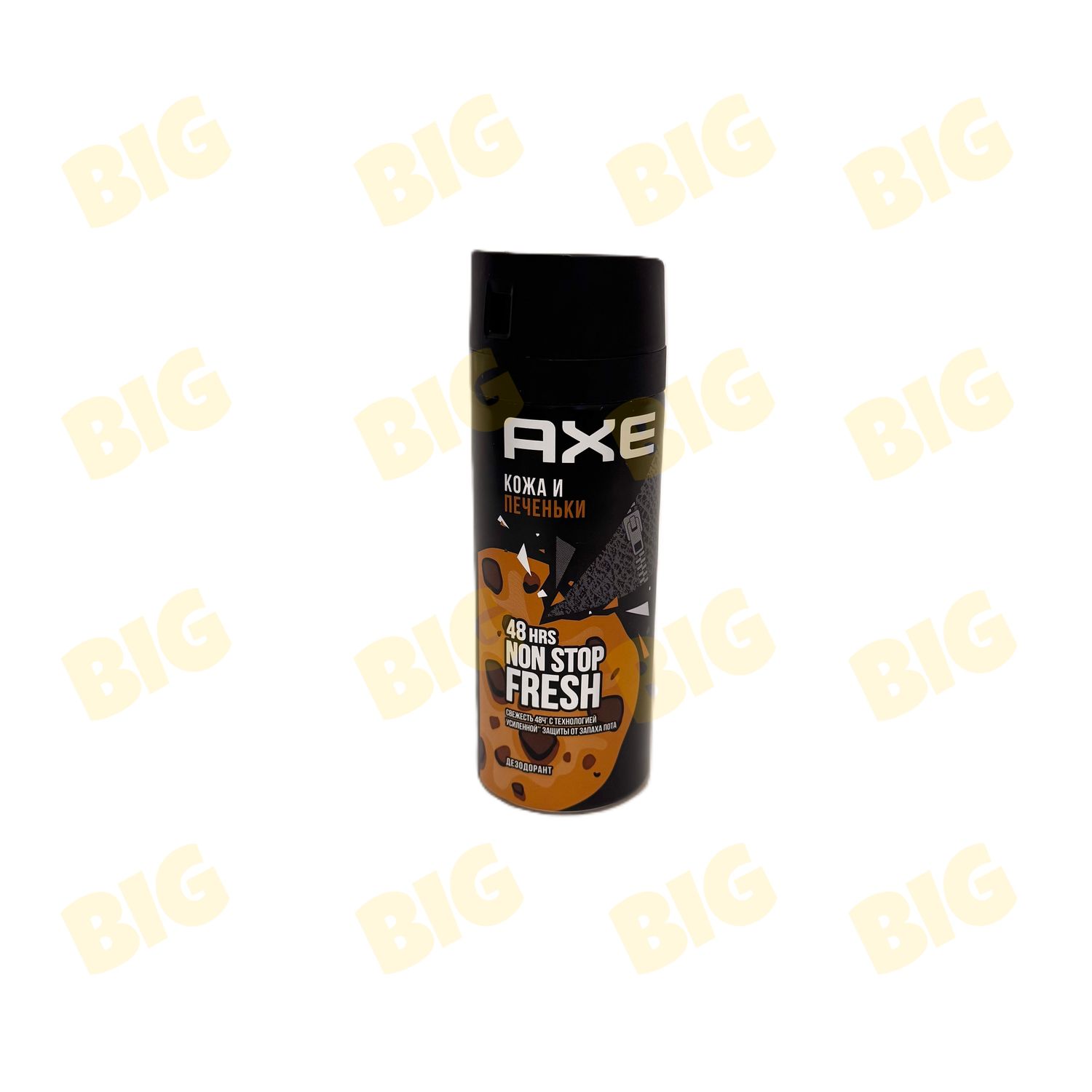 Դեզոդորանտ AXE 150մլ․ Печеньки
