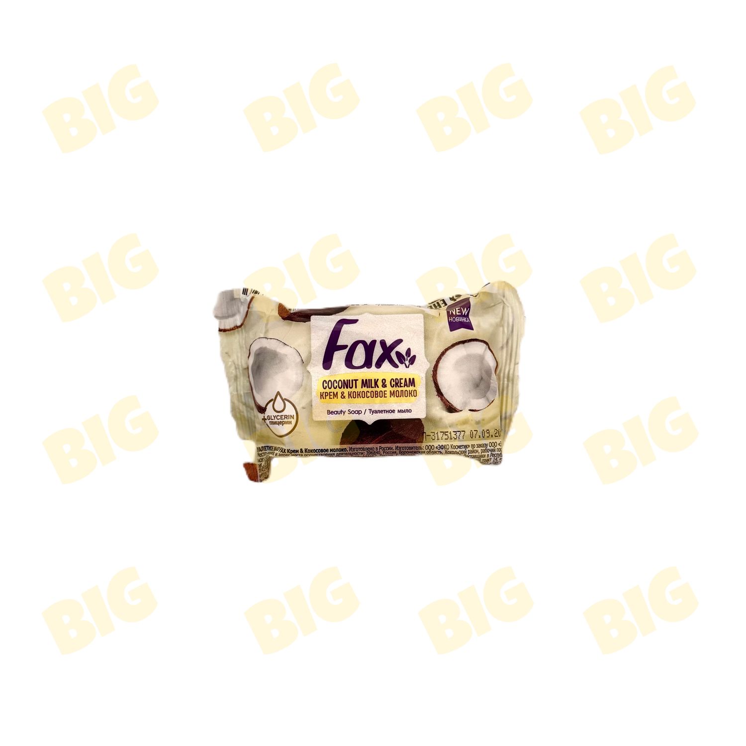 Օճառ Fax 75գ․ Կոկոս