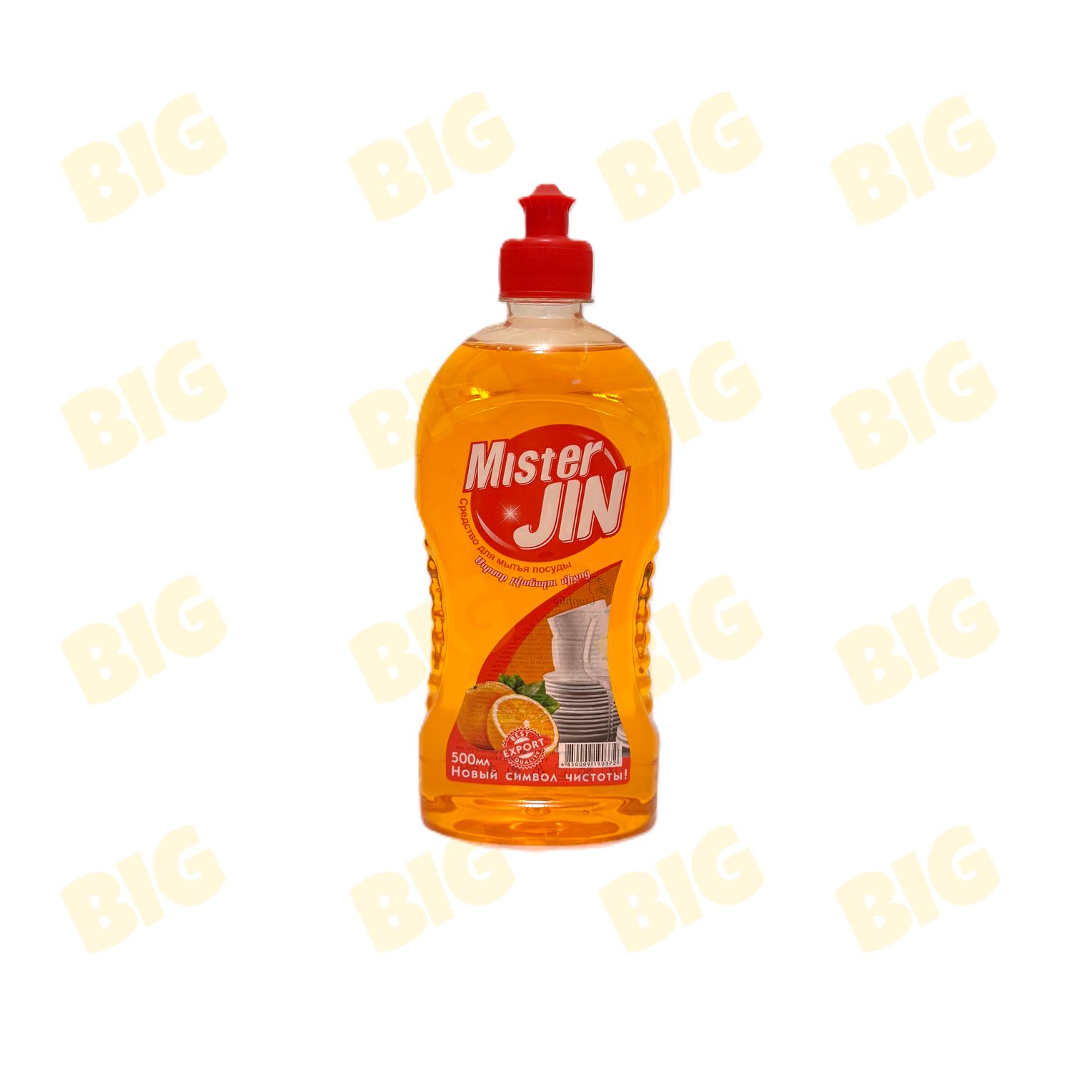 Սպասք լվանալու հեղուկ Mister Jin 500մլ․ Նարինջ