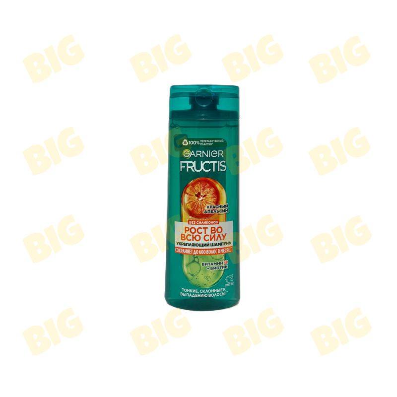 Շամպուն Garnier Fructis 400մլ․ Կարմիր նարինջ