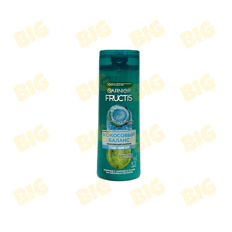 Շամպուն Garnier Fructis 400մլ․ Կոկոս
