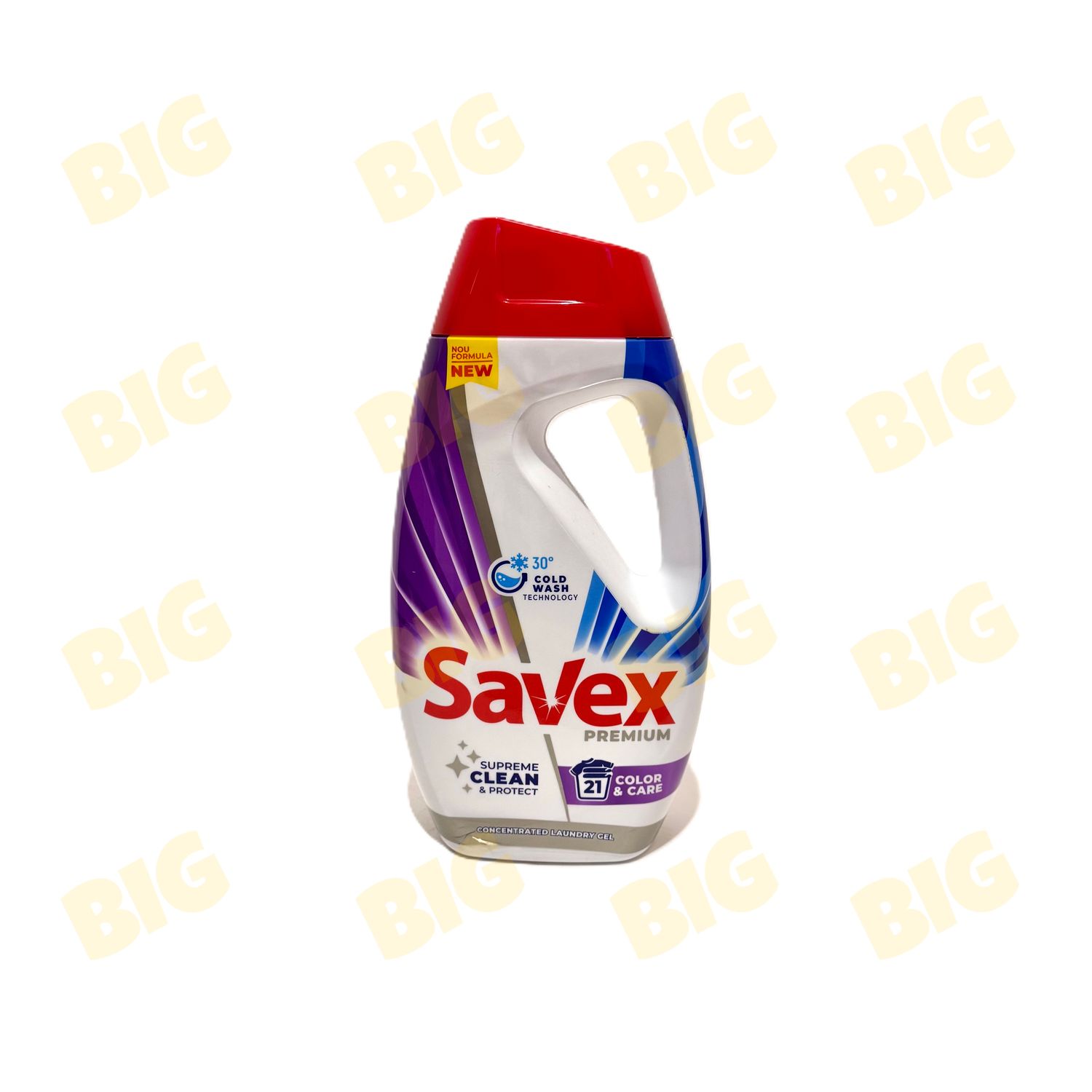 Լվացքի գել Savex Color&amp;Care 0,945լ․ գունավոր