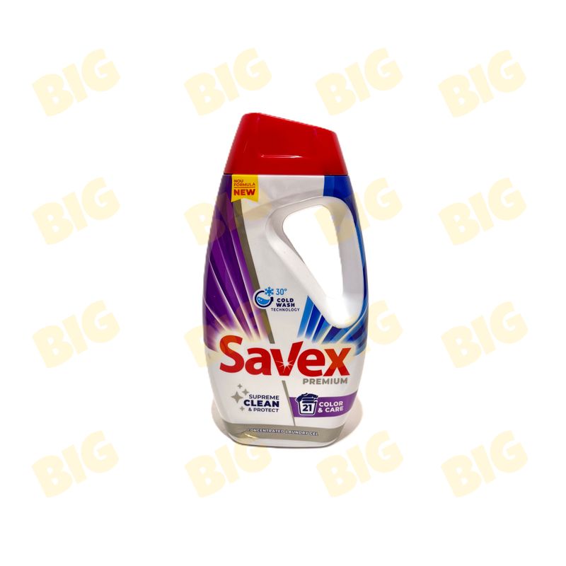 Լվացքի գել Savex Color&amp;Care 0,945լ․ գունավոր