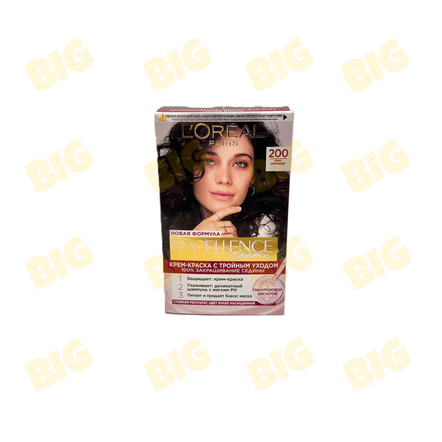Մազի ներկ Loreal Excellence 200